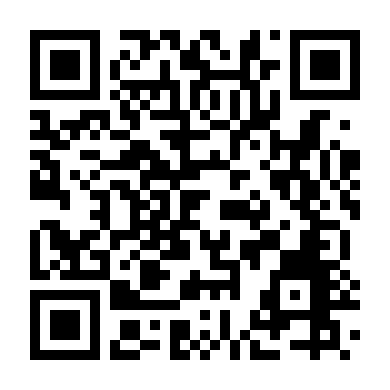 Giải Cứu Nhà Trắng