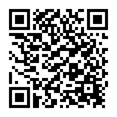 Bắt Tôi Nếu Có Thể