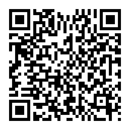 Khúc Cầu Siêu Của Tuổi Trẻ