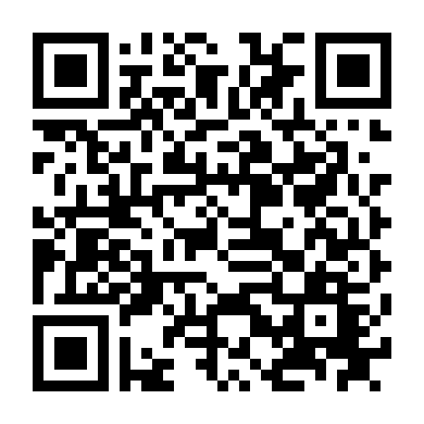 Thế Giới Ngược