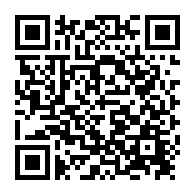 Bảo Đảo Song Hùng