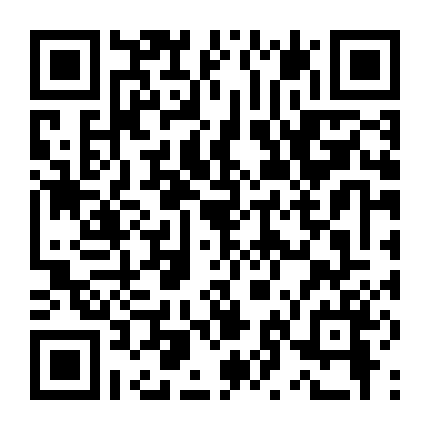 Trả Lại Thế Giới Cho Em