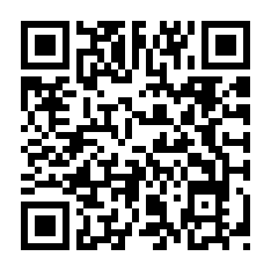 Điệp Viên (Phần 1)