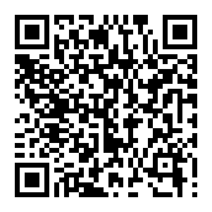 Những Tháng Năm Rực Rỡ