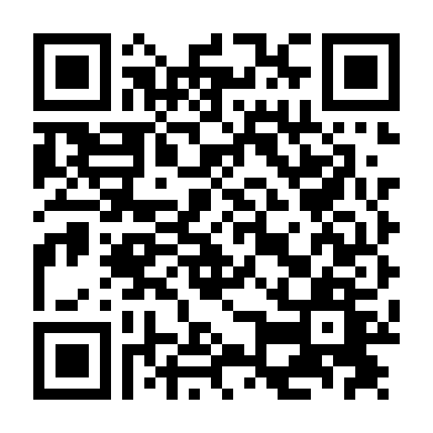 Cái Ôm Của Rắn