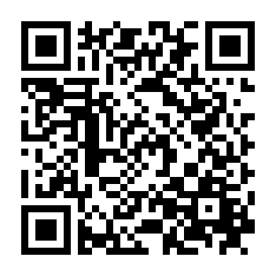 Tình Đầu Luyến Ái