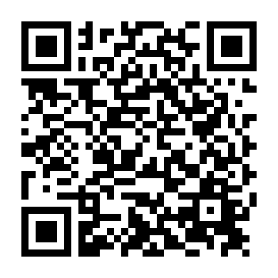 Lạc Lối Ở Tokyo