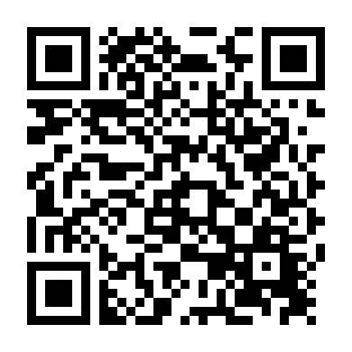 Ngày Tàn Của Thế Giới