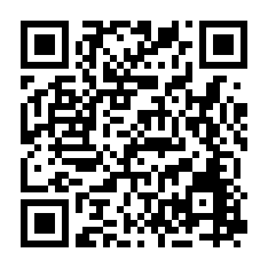 Lính Thủy Đánh Bộ