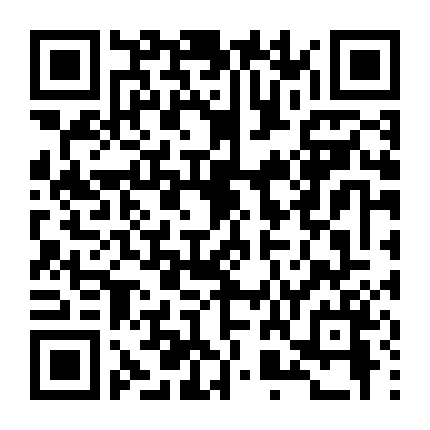 Đội Săn Tội Phạm