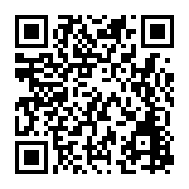 Bạn Trai Bất Ngờ