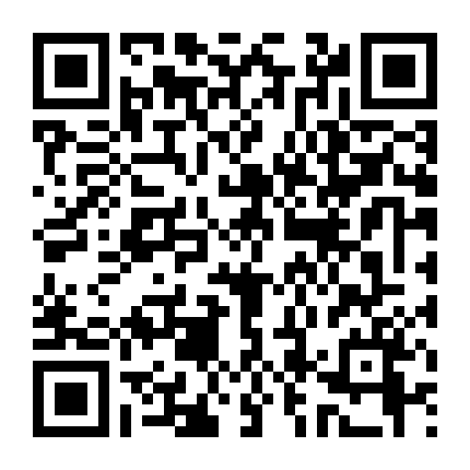 Truyền Kỳ Lục Tổ Huệ Năng