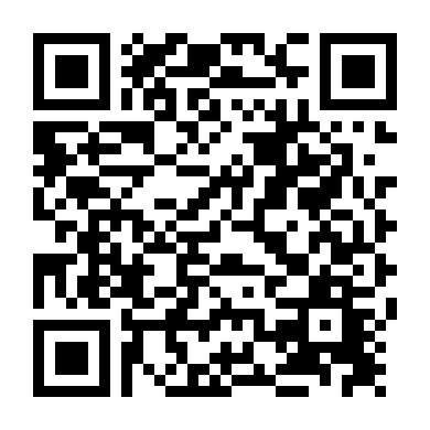 Cửu Long Bất Bại