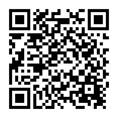 Biến Chất: Phần 5