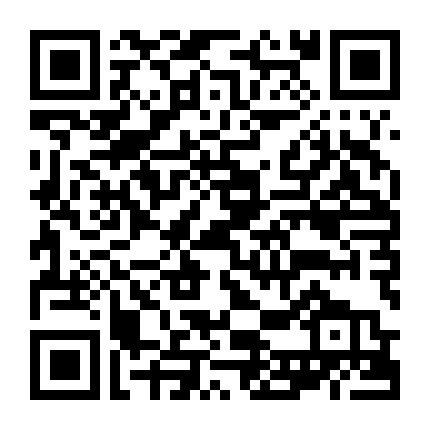 Ánh Trăng Không Hiểu Lòng Tôi