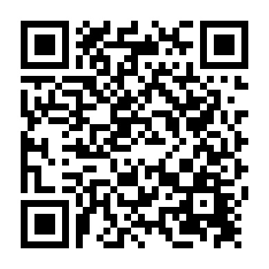 Biến Chất: Phần 4