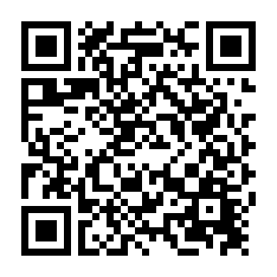 Biến Chất: Phần 3