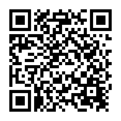 Biến Chất: Phần 2