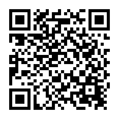 Biến Chất: Phần 1