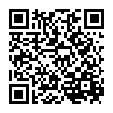 Xuân Quang Xạ Tiết