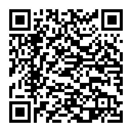 Anh Chàng Thương Vợ Miyamoto