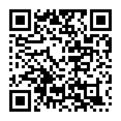 Cô Bé Thần Đồng