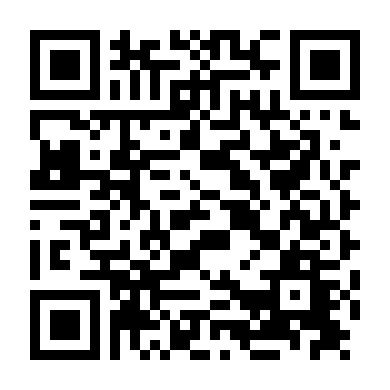 Chiến Dịch Entebbe