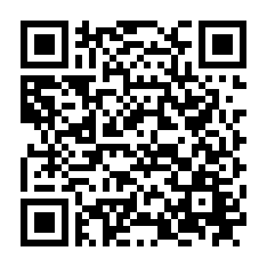 Gái Già Phố Thị