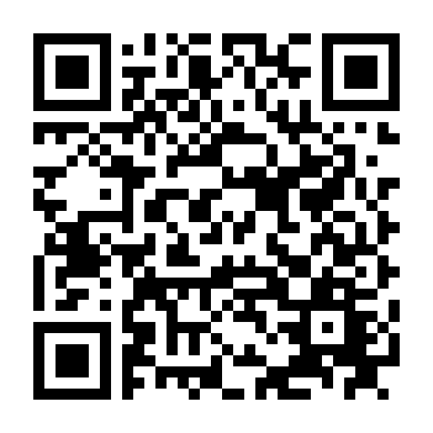 Chuyện Tình Xà Nữ