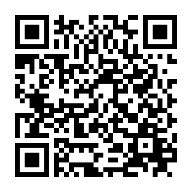 Ông Chồng Quốc Dân