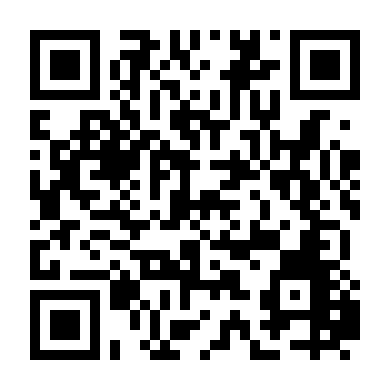 Sứ Giả Của Chúa