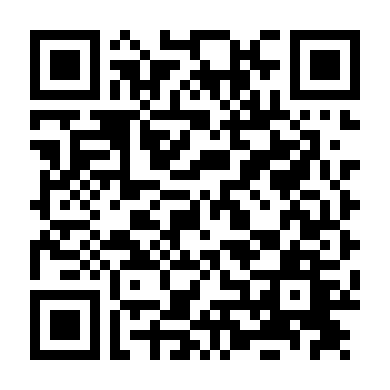 Arthdal Niên Sử Ký