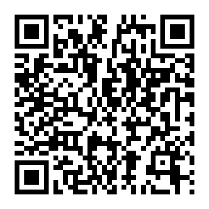 Bộ Phim: Phỏng Vấn Ngôi Sao