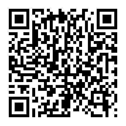 Trước Ngày Hủy Diệt Nhân Loại