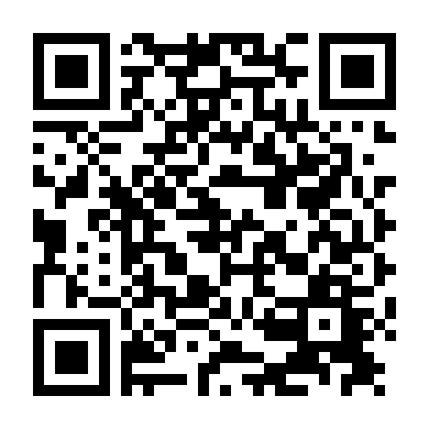 Cậu Bé Và Thế Giới