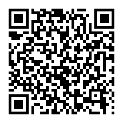 Ma Đạo Tổ Sư: Trần Tình Lệnh