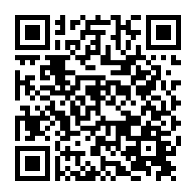 Nụ Cười Của Faust