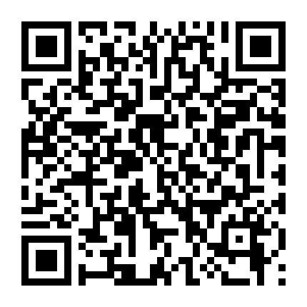 Bước Vào Ký Ức Của Anh