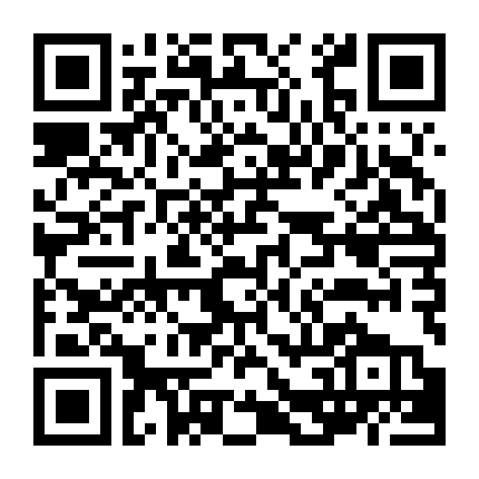 Nhà Sử Học Goo Hae Ryung