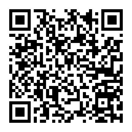 Người Sắt: Sự Nổi Dậy Của Technovore