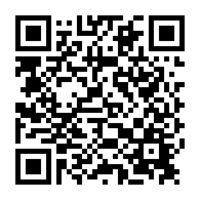 Toàn Chức Cao Thủ