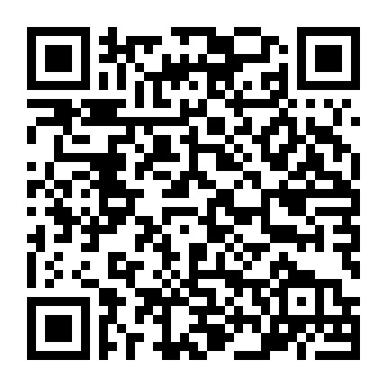 Miền Đất Thơ Mộng