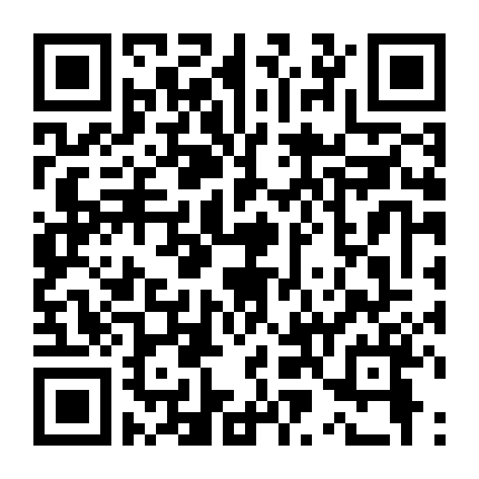 Sứ Mệnh Nội Gián 2