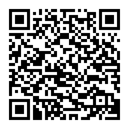 Cổng Trời: Chiếc Rương Chân Lý