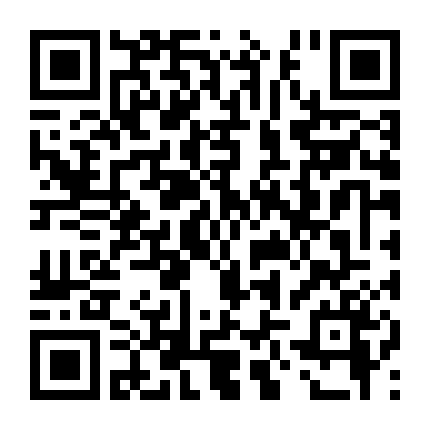 Cổng Trời: Cổng Thiên Đường