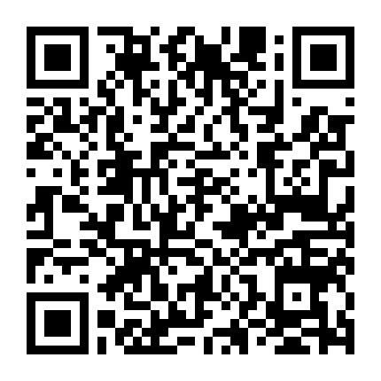 Cô Gái Ngoài Hành Tinh Sài Tiểu Thất