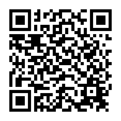 Khoảnh Khắc Lầm Lỗi