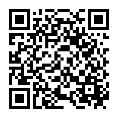 Cuốn Nhật Ký Kì Lạ