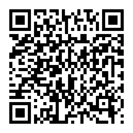 Cái Chết Của Siêu Nhân