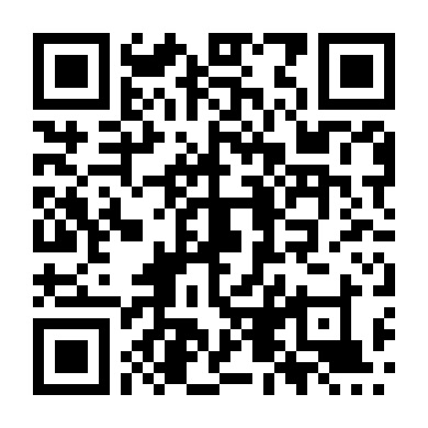 Sòng Bạc Tử Thần